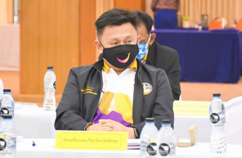 ประชุมคณะกรรมการกีฬาจังหวัดพัทลุง 2563